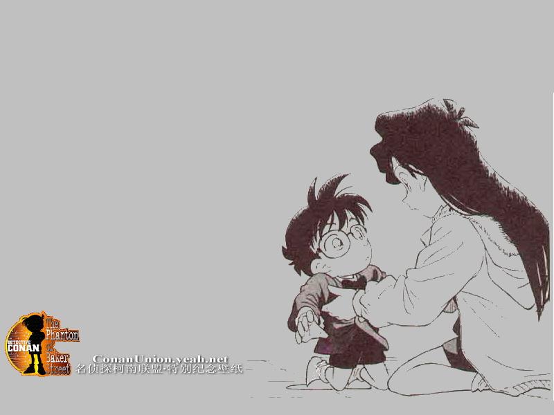 Otaku Gallery  / Anime e Manga / Detective Conan / Wallpapers / 091.jpg